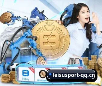 硬核球迷社区大爆发
